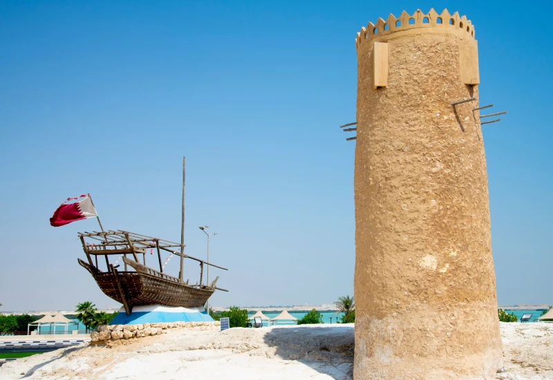 Al Khor